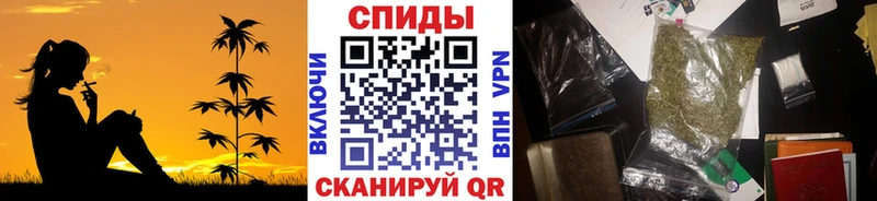 БУТИРАТ бутандиол  Обоянь 