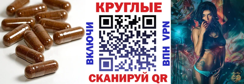 blacksprut маркетплейс  Обоянь  Ecstasy XTC 