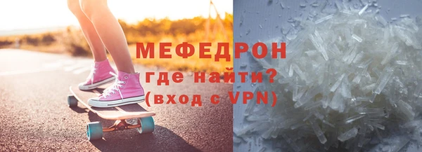 индика Нея