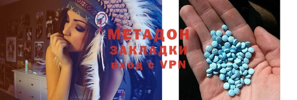 MESCALINE Нефтегорск