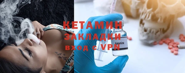крисы Нефтекумск