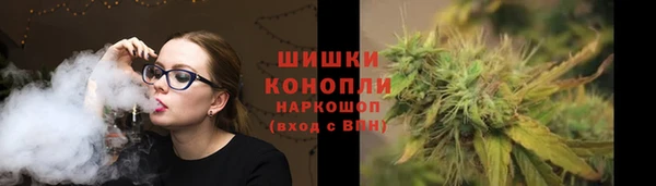 крисы Нефтекумск