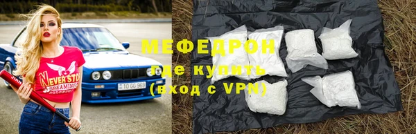 индика Нея