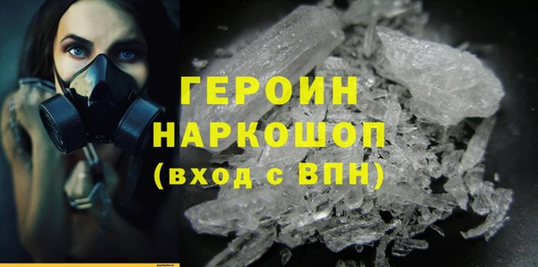 индика Нея