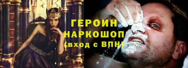 крисы Нефтекумск