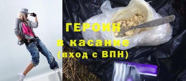 MESCALINE Нефтегорск