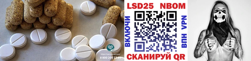 маркетплейс какой сайт  Обоянь  LSD-25 экстази ecstasy 