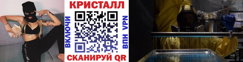 что такое наркотик  Обоянь  МЕТАМФЕТАМИН пудра 